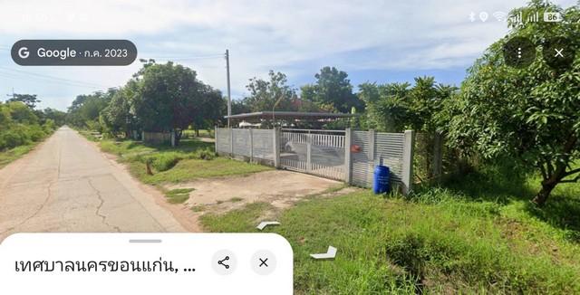 ��º�ҹ �Ⱥ�ŵӺ����ͧ�� �͹��