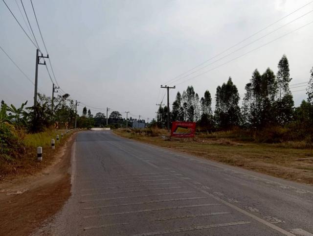 ��·��Թ ���ͧ������Ԫ������