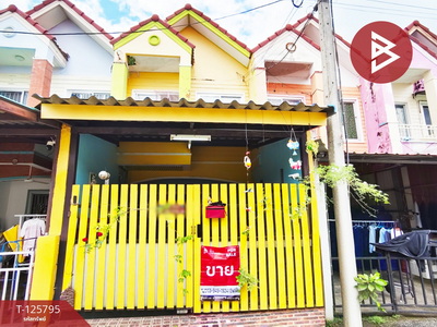 ��û�� �� The Best Property Agent