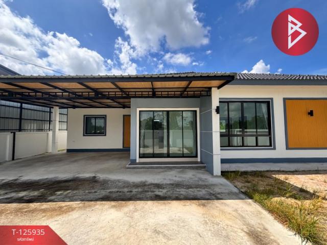 ��ҹ���ʹԤ� �ź���