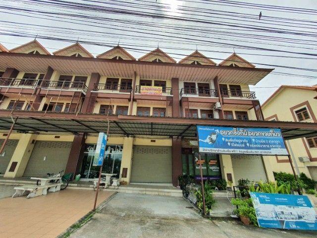 �Ҥ�þҳԪ�� ��ǡᴧ ���ͧ