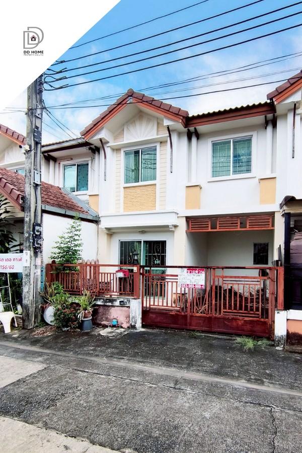 ��ǹ���� homepro