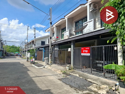 ��ǹ������� ��� 1,550,000 �ҷ �ҧ�С�