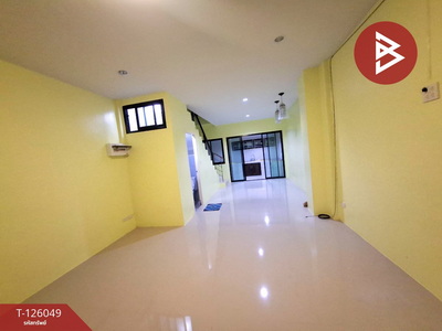 ��ǹ�������ҧ�С� �ҧ�С�