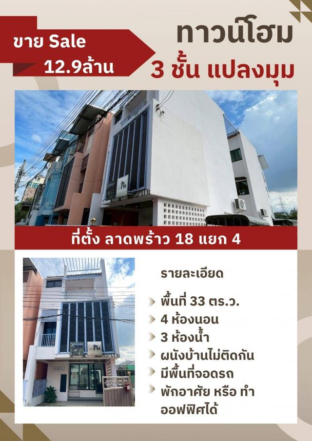 ��·�ǹ���� ��بѡ�