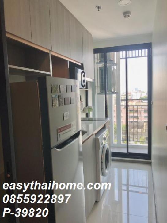 �͹�������ͧ ���ͧ��طû�ҡ��