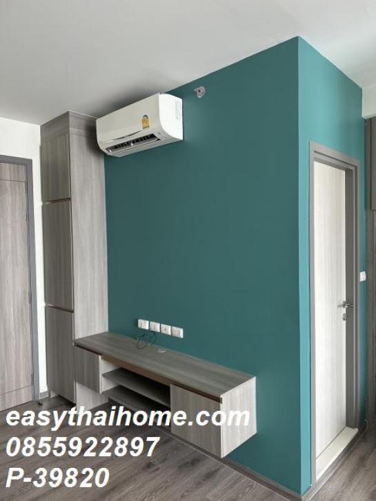 �͹�1��ͧ�͹ ���ͧ��طû�ҡ��