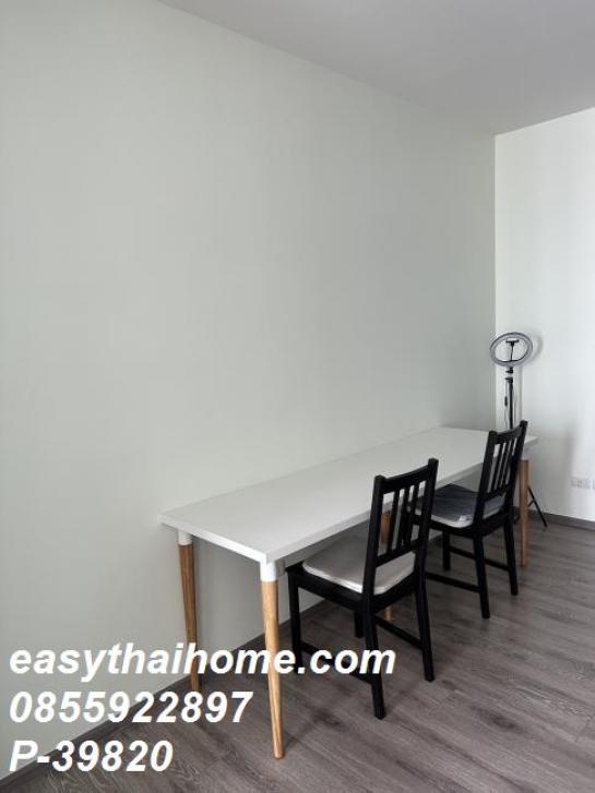 �͹���ö俿�� ���ͧ��طû�ҡ��