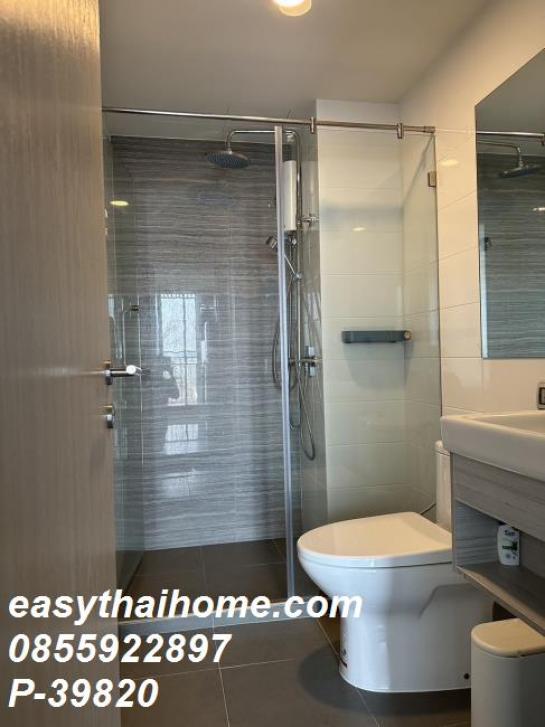 �͹ⴷҧ��ǹ�ҧ�� ���ͧ��طû�ҡ��