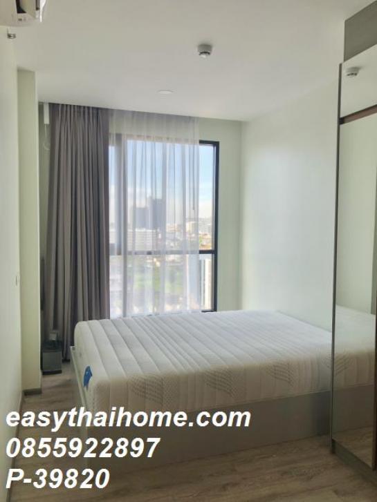 �͹�ö俿����Թ ���ͧ��طû�ҡ��