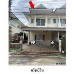 ��º�ҹ 2,237,800 �ҷ