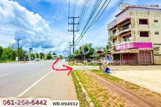 ��·��Թ ���ͧ��ѧ��ѧ