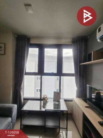 ��¤͹� ���ͧ�͹�蹢͹��