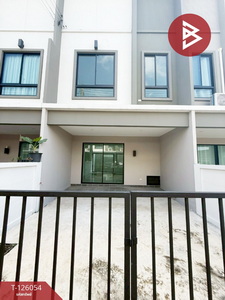 �����ҹ� �� The Best Property Agent