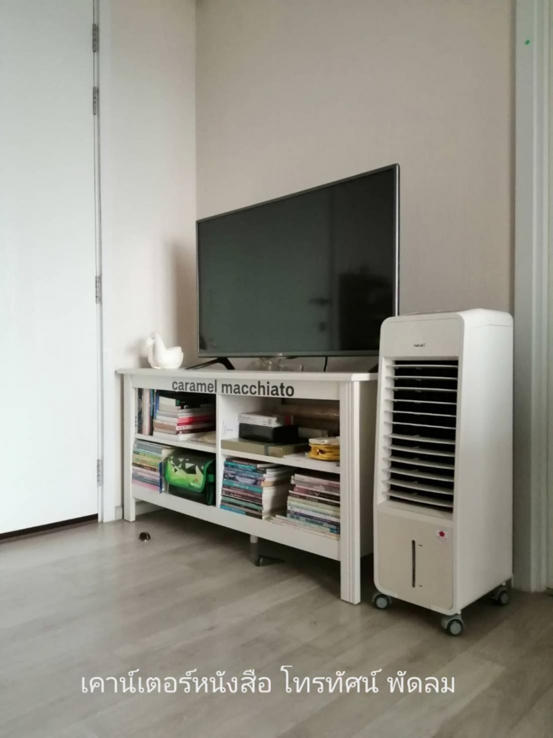 ��¤͹� �ҧ�˭蹹�����