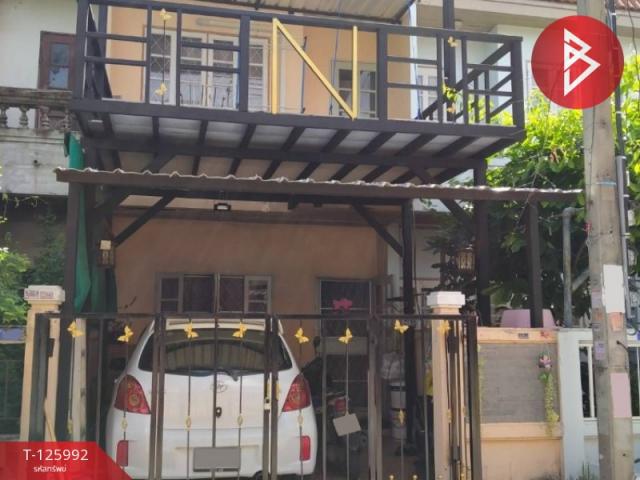 �ҧ�˭� �� The Best Property Agent