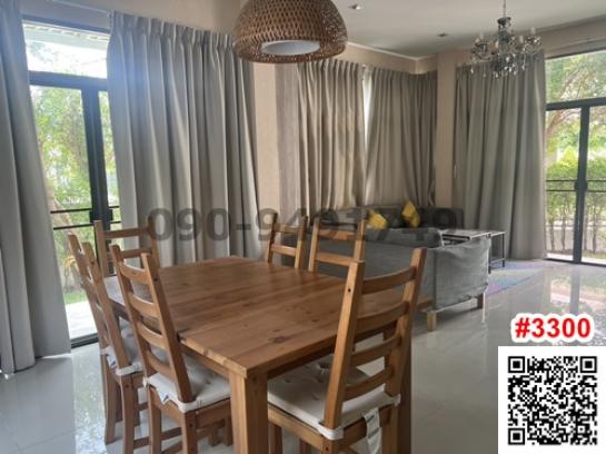 ����Ϳ������������ú �Ҵ��кѧ