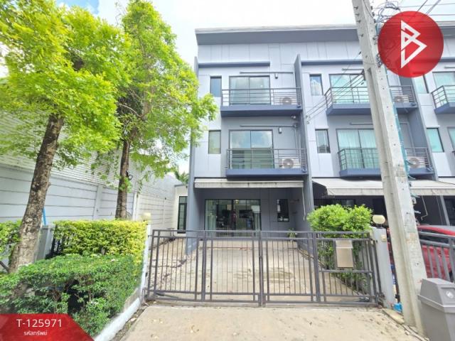 ���ͧ �� The Best Property Agent