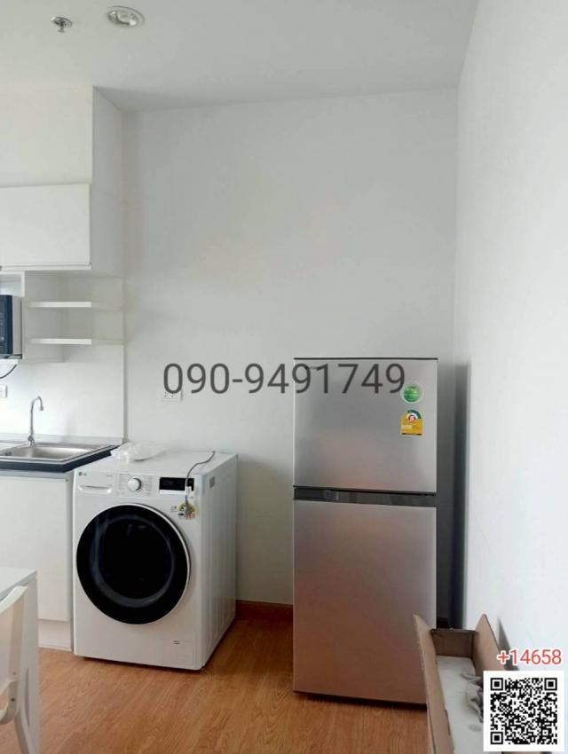 �͹������� �ҧ�