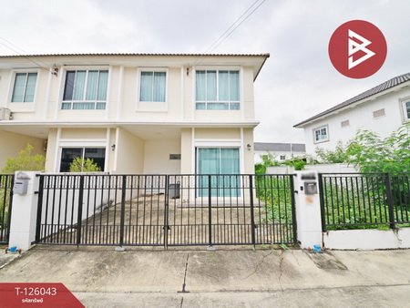 ���ͧ �� The Best Property Agent