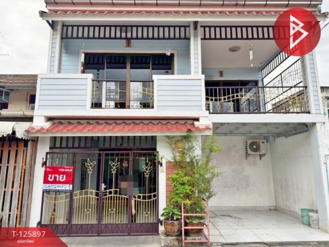 ��ǹ����������ͧ ��ا෾��ҹ��