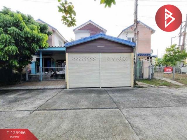 ���ͧ �� The Best Property Agent