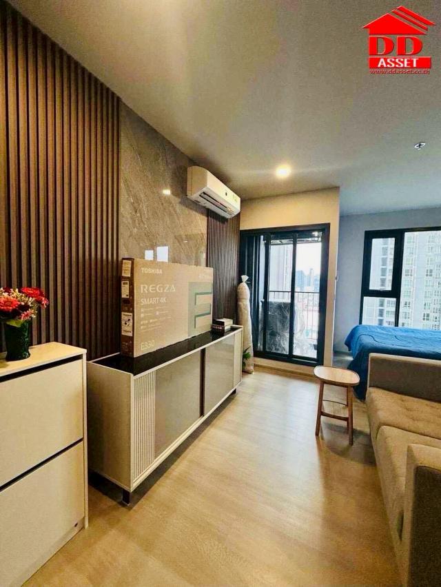 �͹����������ú ��ͧ��