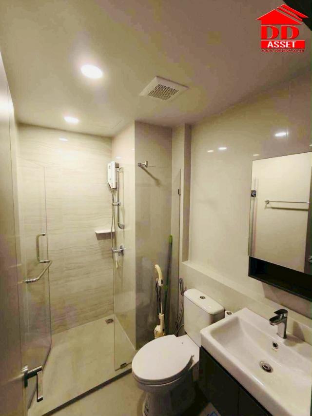 �����Ҥ͹� ��ͧ��