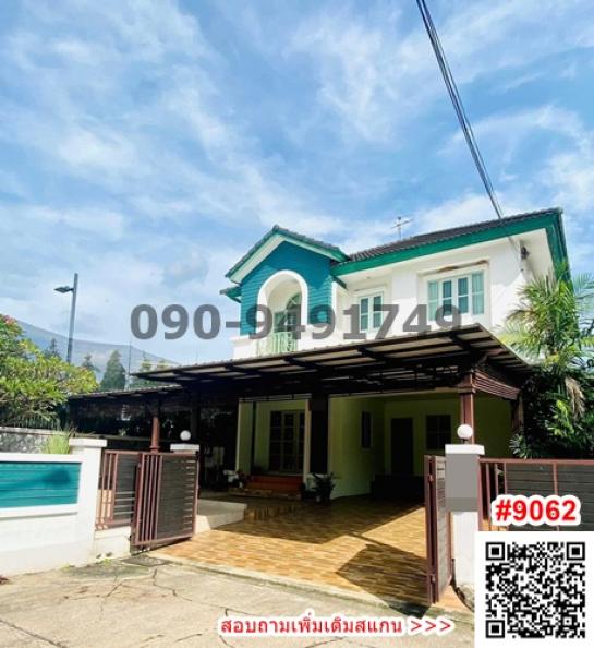 �չ���� �� Agent Support