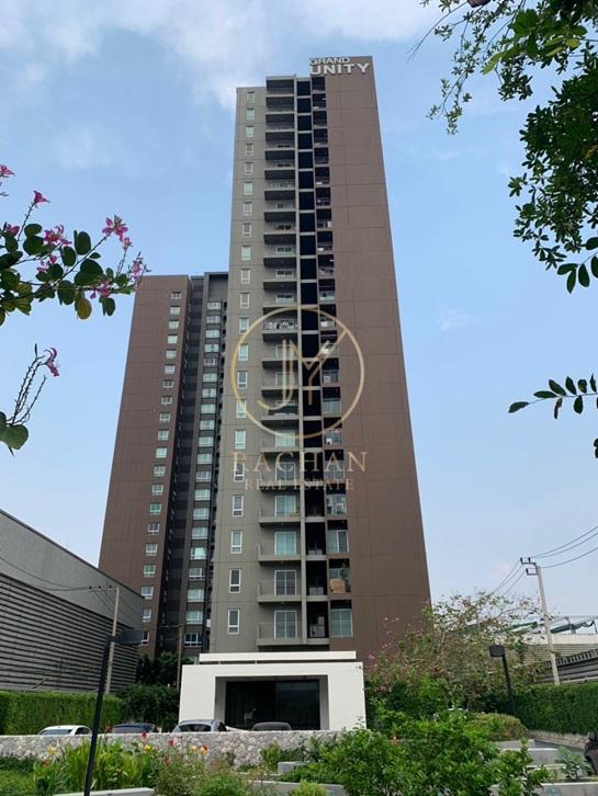 ����ѷ �Ҫѹ�� ��������൷ �ӡѴ