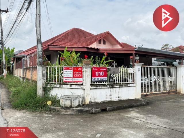 ��º�ҹ����� 2,990,000 �ҷ