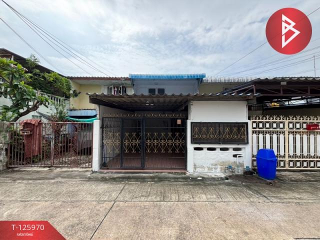 ���ͧ �� The Best Property Agent