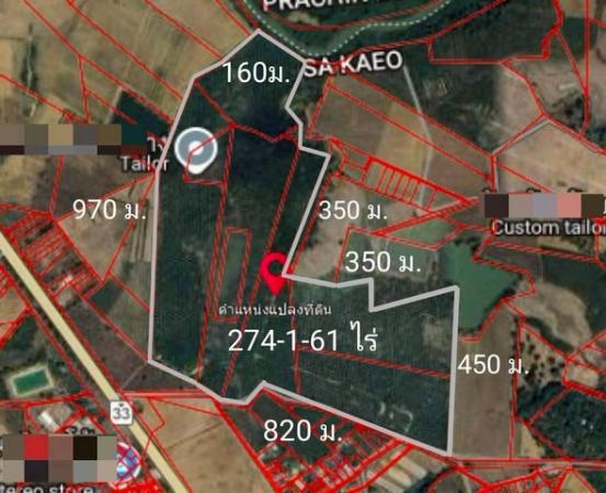 ��·��Թ ���ͧ������������