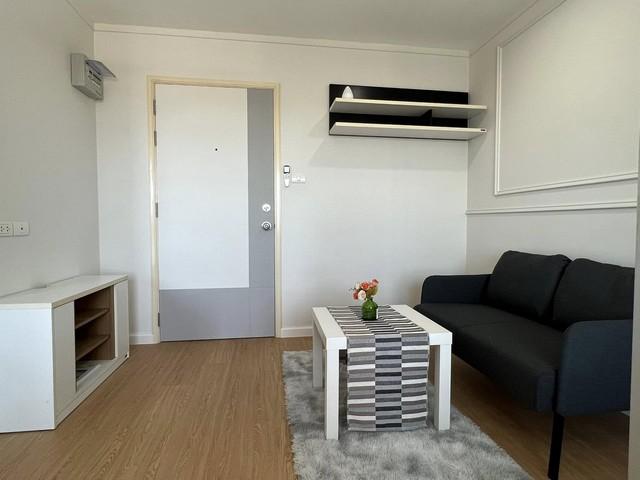 ��¤͹� ����ͧ��ا෾