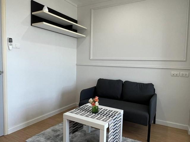 ��¤͹� ����ͧ��ا෾