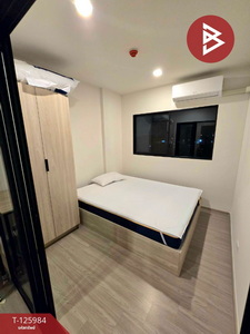 ��¤͹� �ҧ�����طû�ҡ��