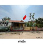 ��·�ǹ���� �Ҥһ�С�Ȣ�� 1,847,500 �ҷ