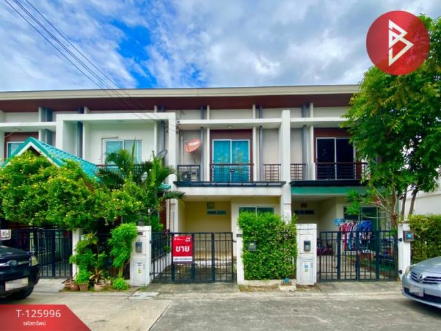 �ҧ��� �� The Best Property Agent