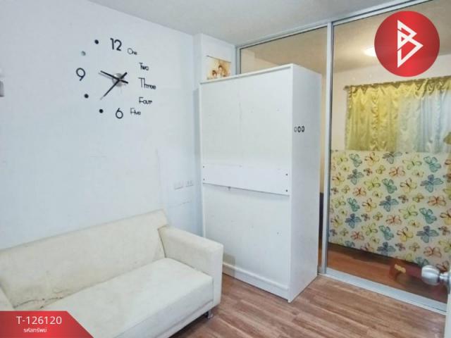 ��¤͹� ���ͧ���ԧ��ҩ��ԧ���