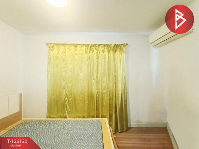 ��¤͹� ���ͧ���ԧ��ҩ��ԧ���