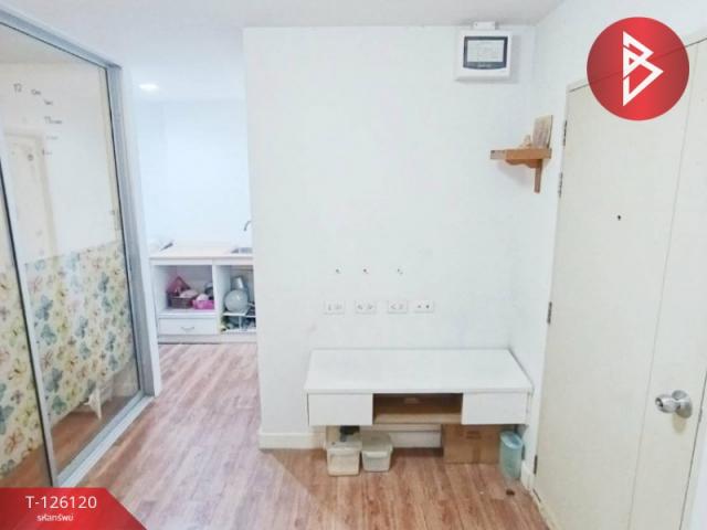 ��¤͹� ���ͧ���ԧ��ҩ��ԧ���