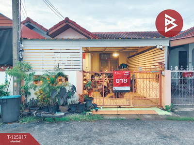 ��û�� �� The Best Property Agent