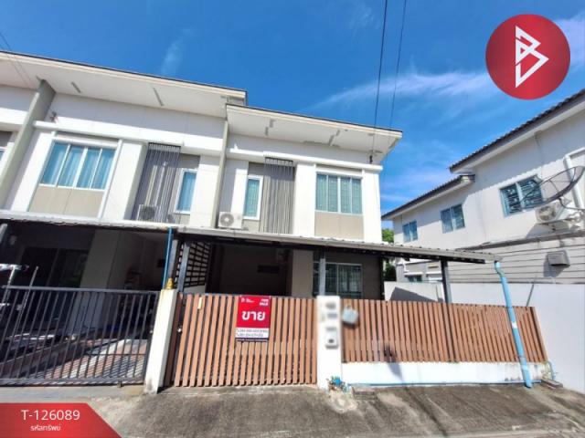 �չ���� �� The Best Property Agent