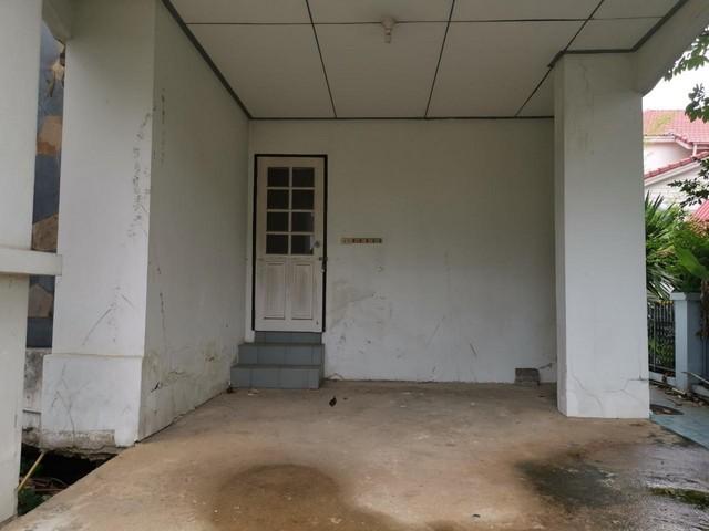 ��º�ҹ �ҧ�͹��ا෾