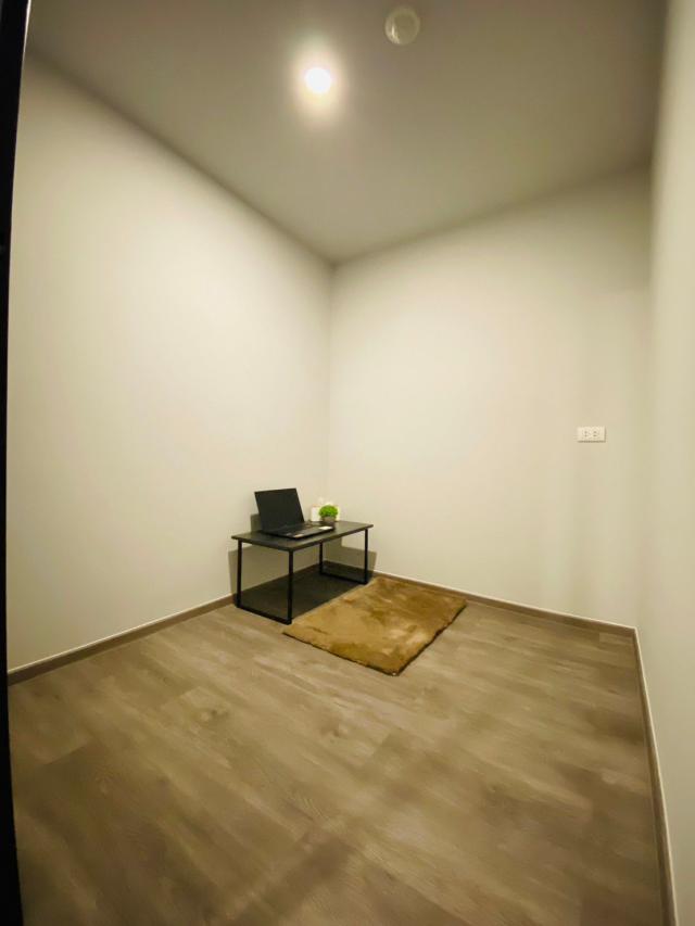 �͹������� �ҧ�лԡ�ا෾