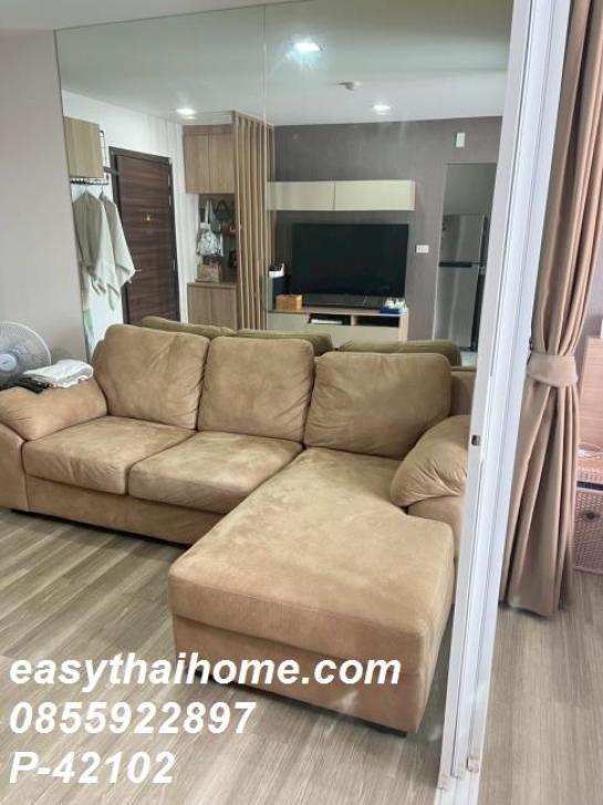 �͹�1��ͧ�͹ ���⢹�