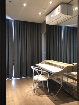 �͹����MRT ��ͧ��