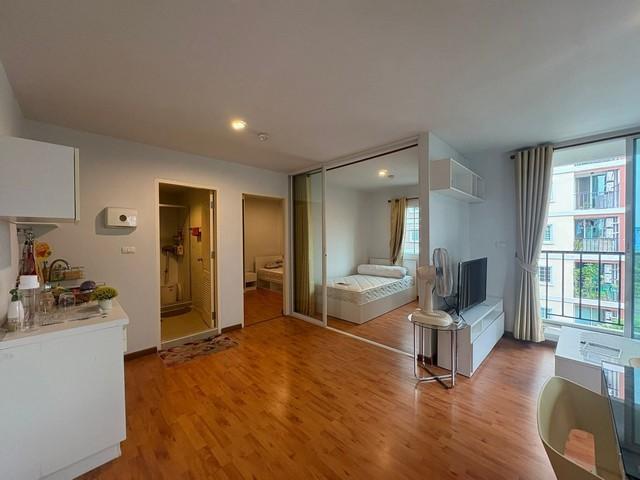 �͹� ��ط��Ҥ�