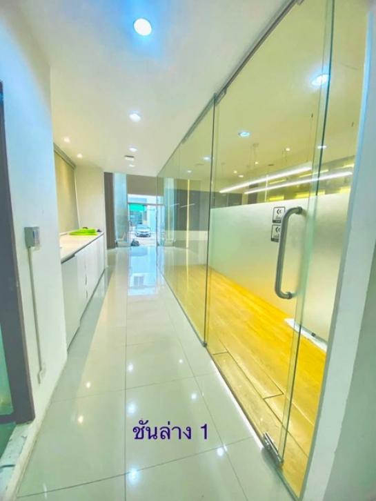 �ӹѡ�ҹ������ �ҧ�͡���¡�ا෾