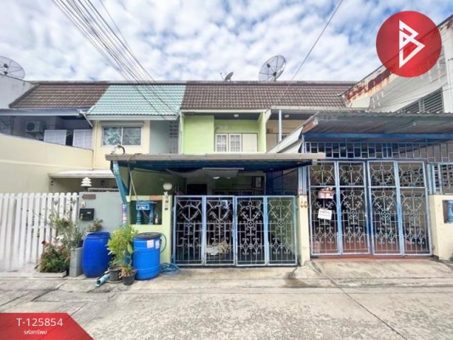 ���ͧ �� The Best Property Agent